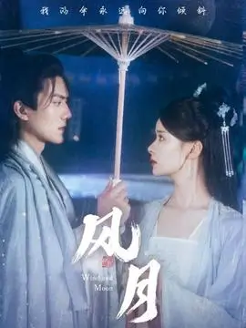 我们的九十年代 年代剧全集高清在线观看